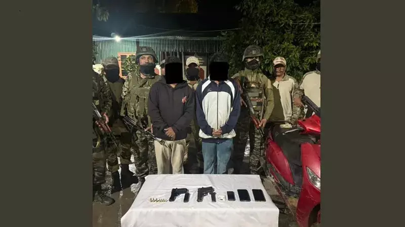 Manipur में PREPAK-PRO के तीन कार्यकर्ता गिरफ्तार, हथियार बरामद Manipur में PREPAK-PRO के तीन कार्यकर्ता गिरफ्तार, हथियार बरामद