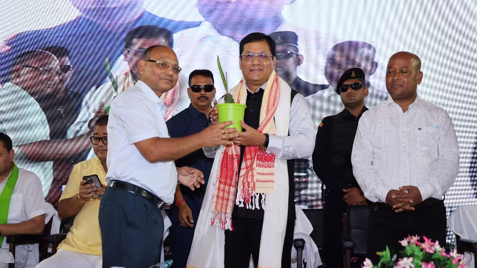 Assam : पीएम-किसान योजना की 20वीं किश्त के तहत 422 करोड़ रुपये मिले Assam : पीएम-किसान योजना की 20वीं किश्त के तहत 422 करोड़ रुपये मिले