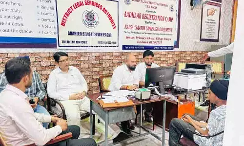 विधिक सेवा प्राधिकरण ने बेसहारा बच्चों के लिए Aadhar पंजीकरण शिविर का आयोजन किया