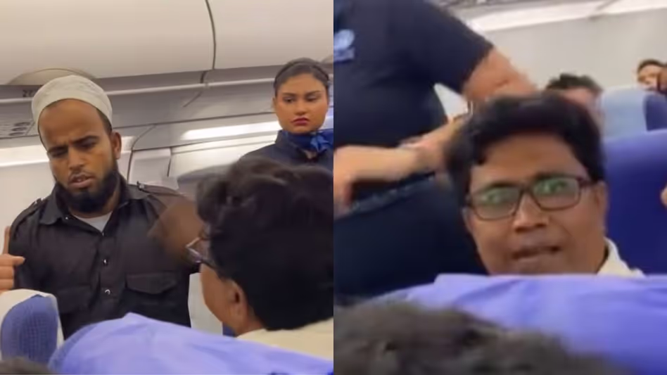 Assam : इंडिगो फ्लाइट में थप्पड़ लगने के बाद असम का व्यक्ति लापता Assam : इंडिगो फ्लाइट में थप्पड़ लगने के बाद असम का व्यक्ति लापता