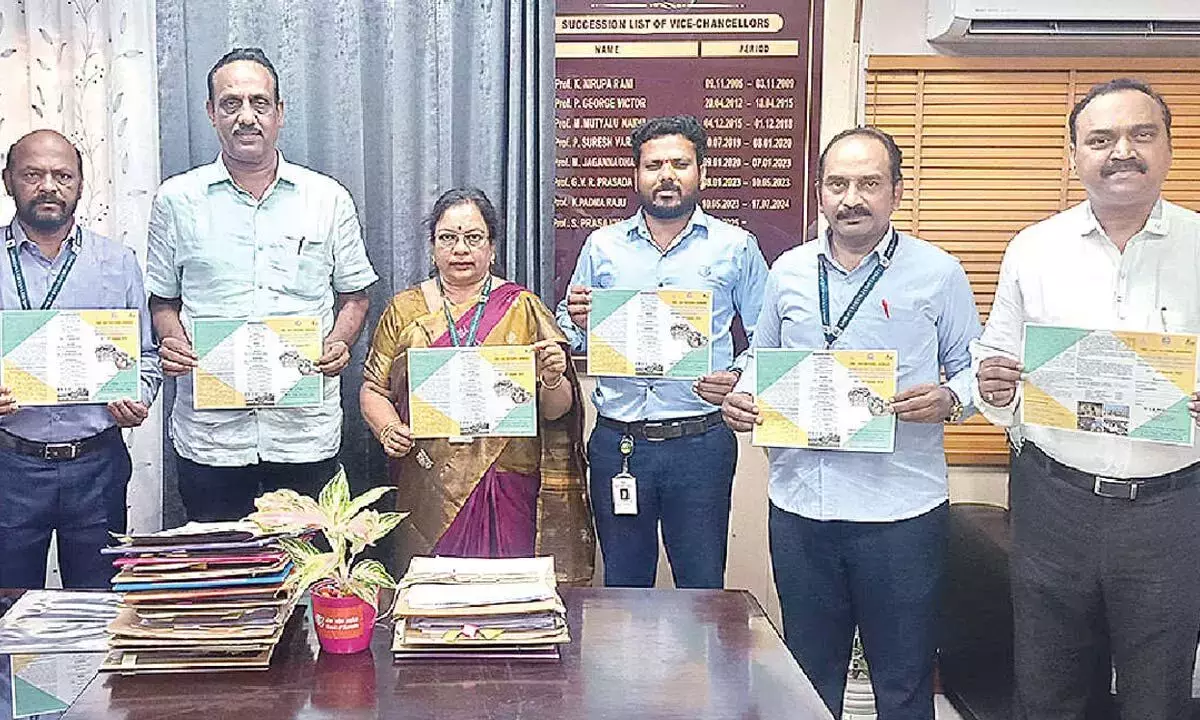 Andhra: AKNU 21 अगस्त को राष्ट्रीय सेमिनार की मेजबानी करेगा Andhra: AKNU 21 अगस्त को राष्ट्रीय सेमिनार की मेजबानी करेगा