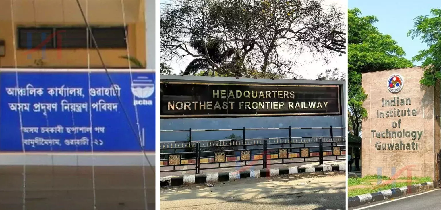 NFR ने सतत परियोजनाओं के लिए समझौतों पर हस्ताक्षर किए