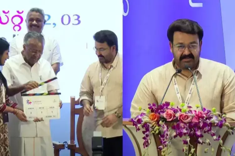 Kerala : काउच के खिलाफ सरकार के कड़े कदमों से मलयालम सिनेमा को नई दिशा मिलेगी Kerala : काउच के खिलाफ सरकार के कड़े कदमों से मलयालम सिनेमा को नई दिशा मिलेगी