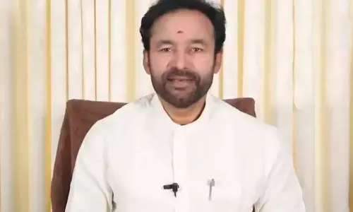 10 करोड़ किसानों को 20,500 करोड़ की सहायता मिली: Kishan Reddy 10 करोड़ किसानों को 20,500 करोड़ की सहायता मिली: Kishan Reddy