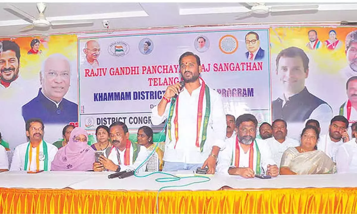 Telangana: जिला स्तरीय RGPRS बैठक आयोजित Telangana: जिला स्तरीय RGPRS बैठक आयोजित