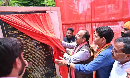 अच्छे संस्कार और विचार के साथ समाज क़ो आगे बढ़ाने की जरूरत : उप मुख्यमंत्री साव अच्छे संस्कार और विचार के साथ समाज क़ो आगे बढ़ाने की जरूरत : उप मुख्यमंत्री साव