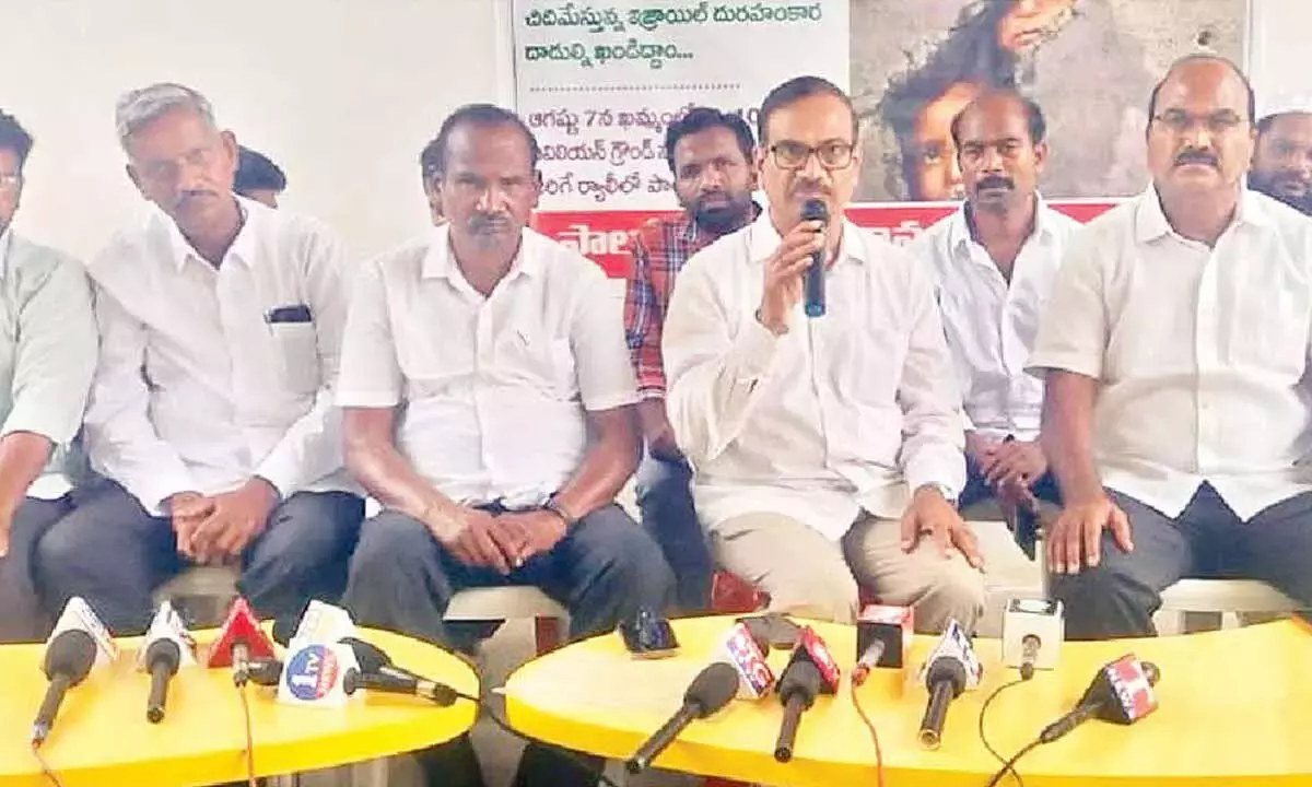 Telangana: फ़िलिस्तीन पर हमलों के ख़िलाफ़ 7 अगस्त को विरोध रैली