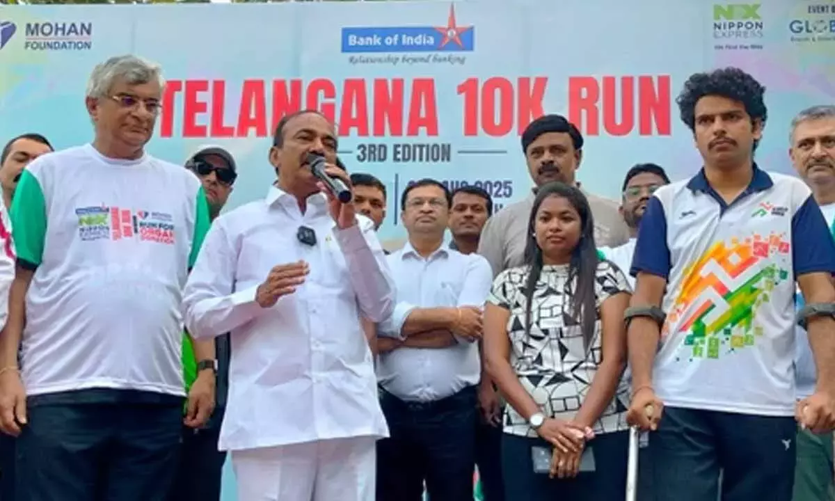 Telangana: हैदराबाद में अंगदान के लिए जागरूकता दौड़ आयोजित Telangana: हैदराबाद में अंगदान के लिए जागरूकता दौड़ आयोजित