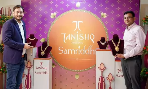 Telangana: तनिष्क ने वरलक्ष्मी व्रतम के लिए समृद्धि संग्रह का अनावरण किया Telangana: तनिष्क ने वरलक्ष्मी व्रतम के लिए समृद्धि संग्रह का अनावरण किया