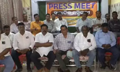 जगतसिंहपुर रिश्वत कांड, भाजपा ने सरपंच पर साधा निशाना