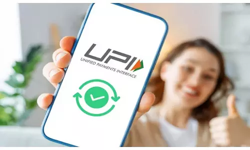 UPI भुगतान में आ सकता है बायोमेट्रिक बदलाव, PIN की होगी छुट्टी UPI भुगतान में आ सकता है बायोमेट्रिक बदलाव, PIN की होगी छुट्टी