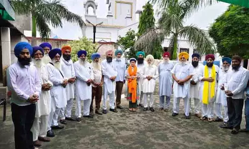 Amritsar: न्यायपालिका परीक्षा से प्रतिबंधित सिख उम्मीदवार को सम्मानित किया गया Amritsar: न्यायपालिका परीक्षा से प्रतिबंधित सिख उम्मीदवार को सम्मानित किया गया