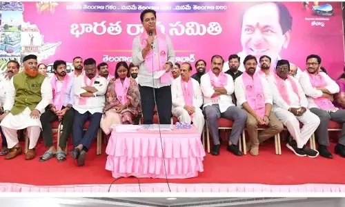 उपचुनावों में कांग्रेस को कड़ी टक्कर दी जानी चाहिए: KTR उपचुनावों में कांग्रेस को कड़ी टक्कर दी जानी चाहिए: KTR