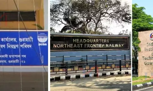 NFR ने टिकाऊ परियोजनाओं के लिए समझौते पर हस्ताक्षर किए