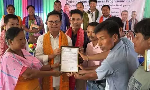 Assam: मंत्री ब्रह्मा ने सहकारी प्रशिक्षण कार्यक्रम में भाग लिया