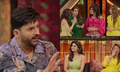 बहन के लिए शिल्पा की चुटकी, सोशल मीडिया पर छाया वीडियो बहन के लिए शिल्पा की चुटकी, सोशल मीडिया पर छाया वीडियो