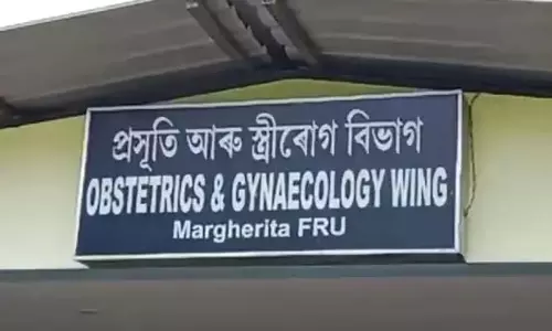 Margherita में स्वास्थ्यकर्मी गिरफ्तार, कांस्टेबल जांच के दायरे में Margherita में स्वास्थ्यकर्मी गिरफ्तार, कांस्टेबल जांच के दायरे में