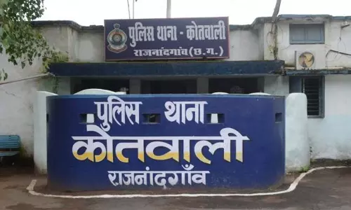 CG BREAKING: 5.13 करोड़ तेंदूपत्ता घोटाले के आरोपी को दो SP के दबाव में छोड़ा गया!