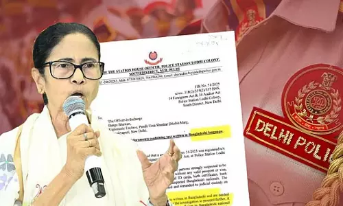 Mamata बंगाली भाषा को बांग्लादेशी कहने पर राज्य विरोधी और असंवैधानिक करार दिए जाने से नाराज Mamata बंगाली भाषा को बांग्लादेशी कहने पर राज्य विरोधी और असंवैधानिक करार दिए जाने से नाराज