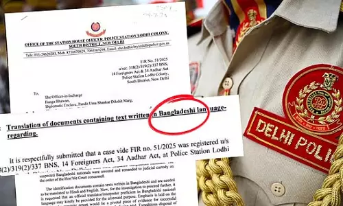 क्या दिल्ली पुलिस ने बंगाली भाषा को बांग्लादेशी बताया है?