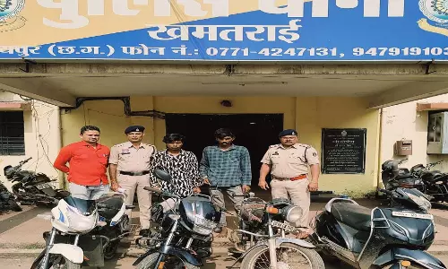रायपुर में बाइक चोरी की वारदात का खुलासा, दो शातिर चोर गिरफ्तार रायपुर में बाइक चोरी की वारदात का खुलासा, दो शातिर चोर गिरफ्तार