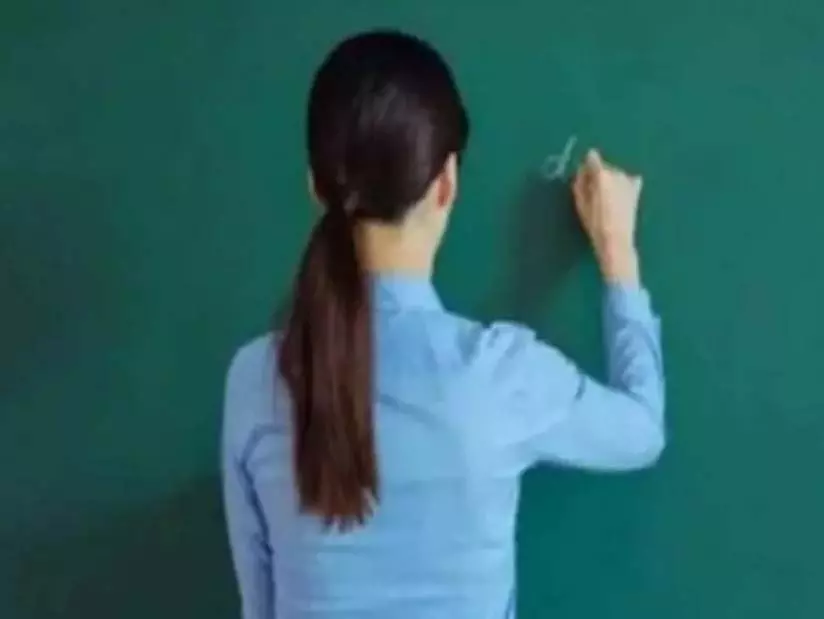 480 अतिथि शिक्षक पद पर निकली भर्ती, रोजगार का अवसर 480 अतिथि शिक्षक पद पर निकली भर्ती, रोजगार का अवसर