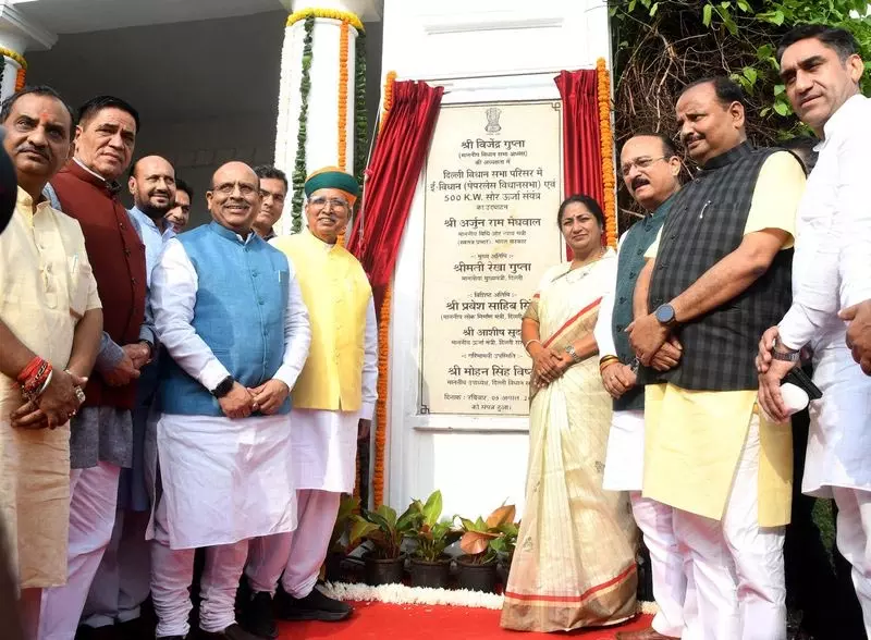 दिल्ली विधानसभा का सत्र आज से शुरू, हंगामेदार रहने की संभावना दिल्ली विधानसभा का सत्र आज से शुरू, हंगामेदार रहने की संभावना