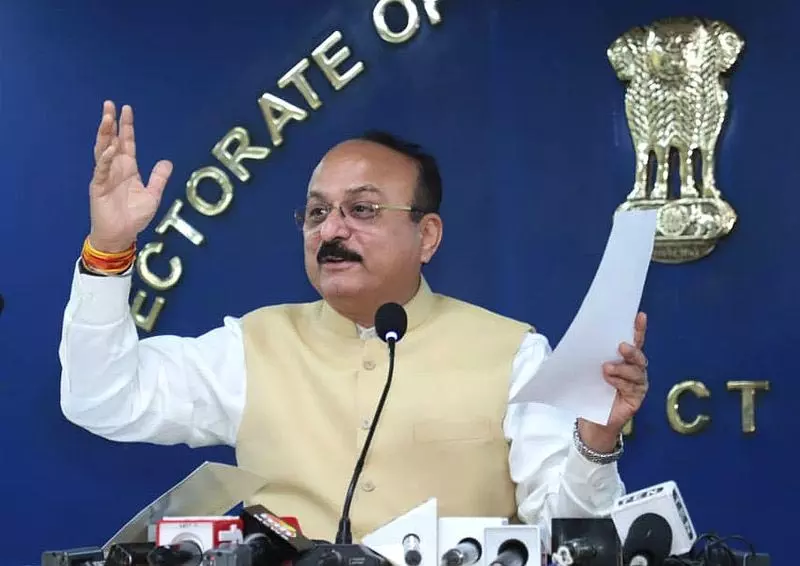 मसौदा विधेयक में प्रत्येक स्कूल शुल्क निर्धारण समिति की स्थापना का प्रावधान मसौदा विधेयक में प्रत्येक स्कूल शुल्क निर्धारण समिति की स्थापना का प्रावधान