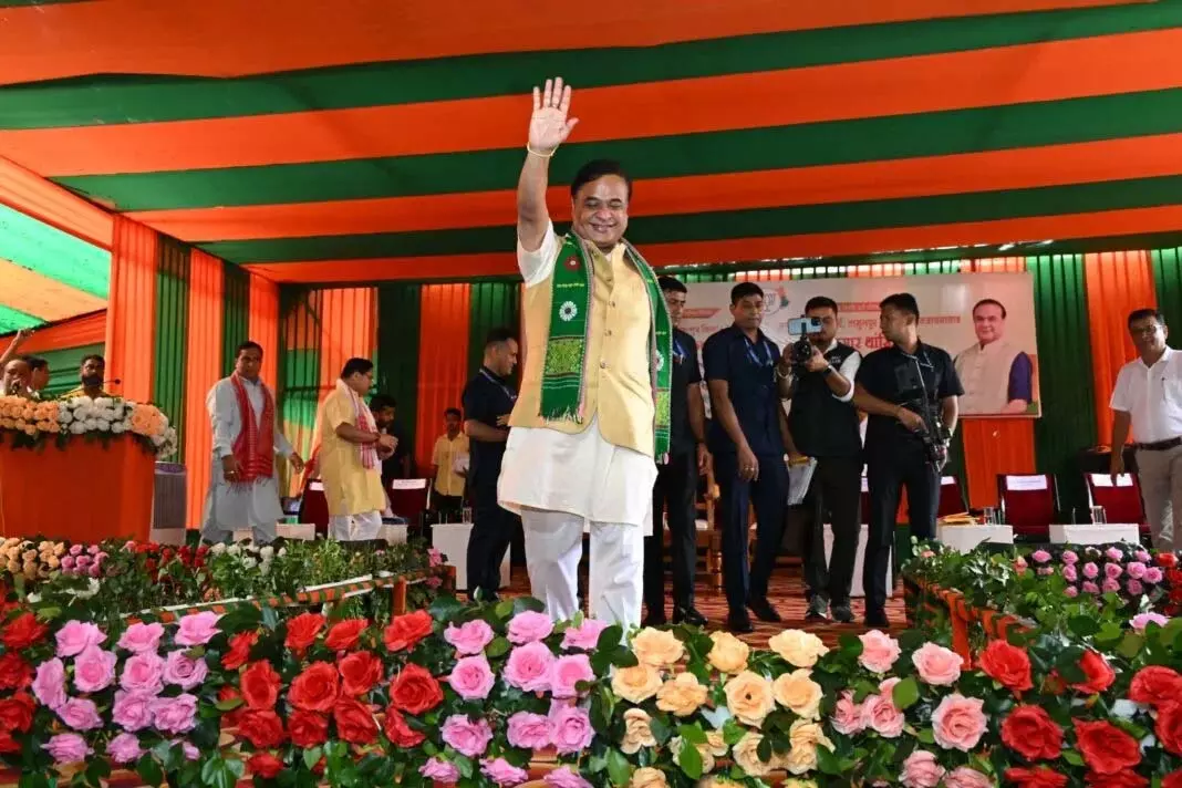 हम पूरे असम में बेदखली अभियान जारी रखेंगे: Himanta Biswa Sarma हम पूरे असम में बेदखली अभियान जारी रखेंगे: Himanta Biswa Sarma