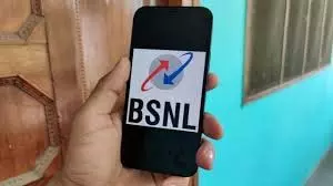BSNL: कम हो गई इस प्लान की वैलिडिटी, जानें क्या हुआ बदलाव BSNL: कम हो गई इस प्लान की वैलिडिटी, जानें क्या हुआ बदलाव