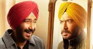 Box Office Collection Day 3: वीकेंड कलेक्शन में फ्लॉप हुईं सन ऑफ सरदार 2 और धड़क 2 Box Office Collection Day 3: वीकेंड कलेक्शन में फ्लॉप हुईं सन ऑफ सरदार 2 और धड़क 2