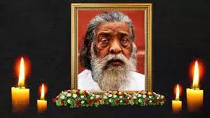 शिबू सोरेन का निधन, हेमंत सोरेन ने पिता को श्रद्धांजलि अर्पित की शिबू सोरेन का निधन, हेमंत सोरेन ने पिता को श्रद्धांजलि अर्पित की