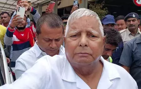 शिबू सोरेन के निधन पर लालू प्रसाद यादव ने दुख जताते हुए कहा-‘उनके साथ हमारे घनिष्ठ संबंध थे’ शिबू सोरेन के निधन पर लालू प्रसाद यादव ने दुख जताते हुए कहा-‘उनके साथ हमारे घनिष्ठ संबंध थे’