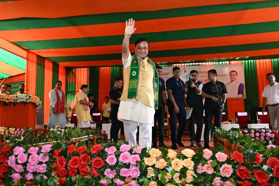 हम असम भर में बेदखली अभियान जारी रखेंगे: हिमंत बिस्वा सरमा हम असम भर में बेदखली अभियान जारी रखेंगे: हिमंत बिस्वा सरमा