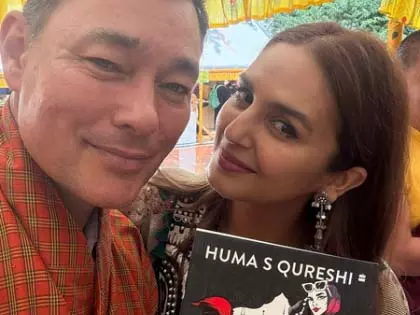 हुमा ने भूटान में मुर्गे द्वारा किए गए हमले की कहानी सुनाई हुमा ने भूटान में मुर्गे द्वारा किए गए हमले की कहानी सुनाई