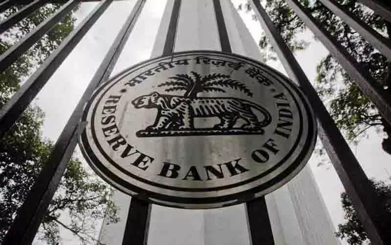 RBI की वित्तीय साक्षरता कार्यशाला आयोजित RBI की वित्तीय साक्षरता कार्यशाला आयोजित