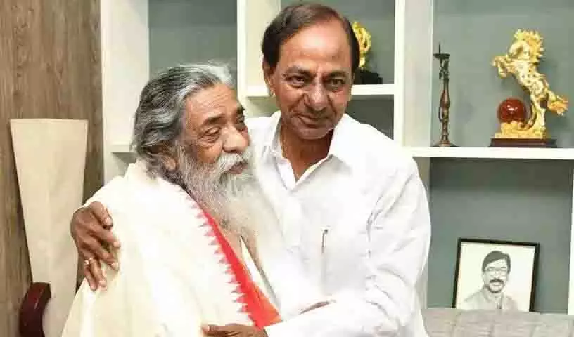 KCR ने झामुमो प्रमुख शिबू सोरेन के निधन पर शोक व्यक्त किया, तेलंगाना आंदोलन के प्रति समर्थन को याद किया KCR ने झामुमो प्रमुख शिबू सोरेन के निधन पर शोक व्यक्त किया, तेलंगाना आंदोलन के प्रति समर्थन को याद किया