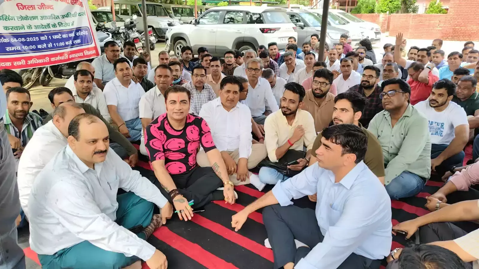 Jind: स्वास्थ्य विभाग की हड़ताल से मरीजों को झेलनी पड़ी परेशानी Jind: स्वास्थ्य विभाग की हड़ताल से मरीजों को झेलनी पड़ी परेशानी