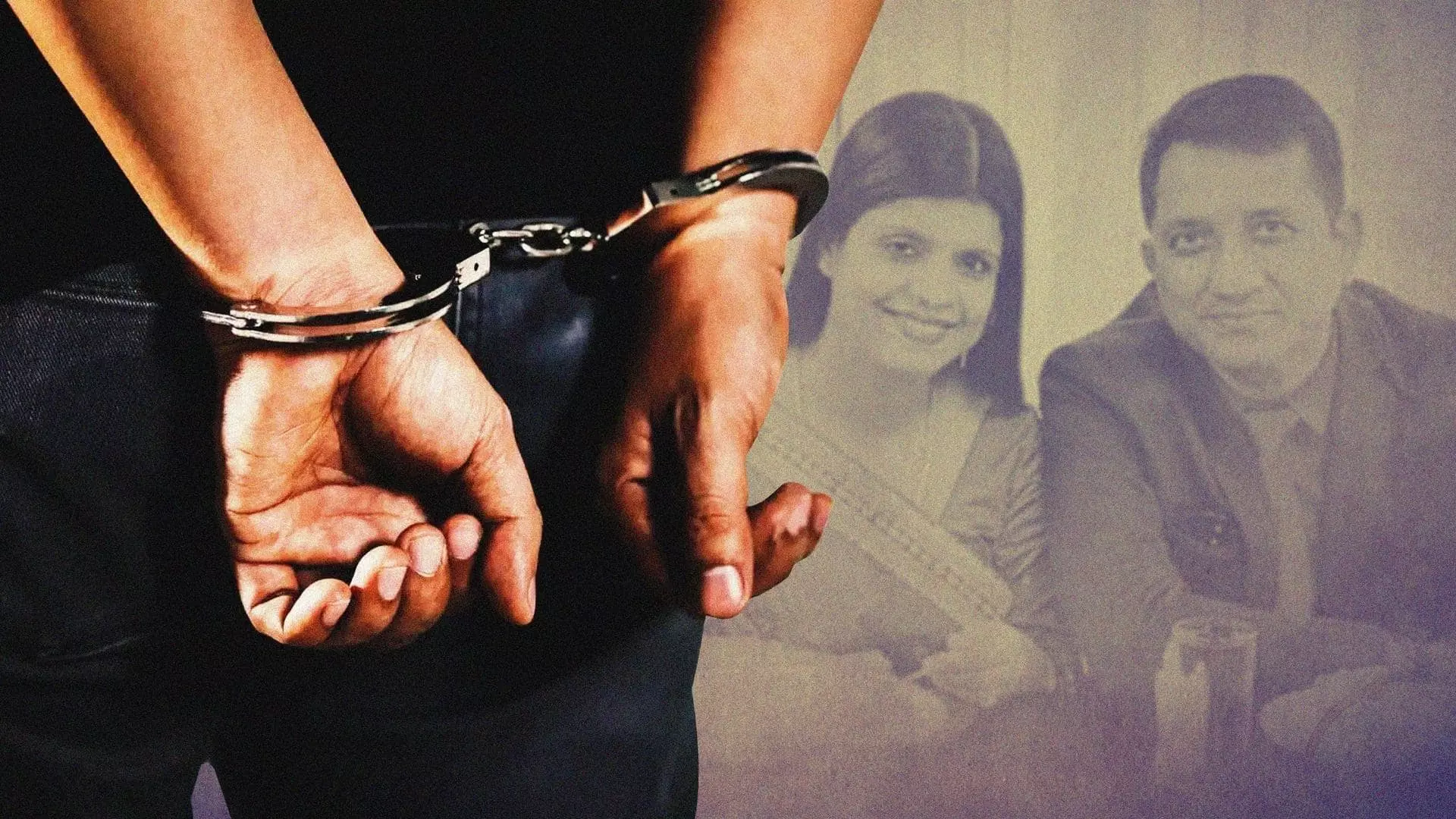 Assam: लखीमपुर में कथित अवैध गोद लेने के मामले में गुवाहाटी के दंपति गिरफ्तार Assam: लखीमपुर में कथित अवैध गोद लेने के मामले में गुवाहाटी के दंपति गिरफ्तार