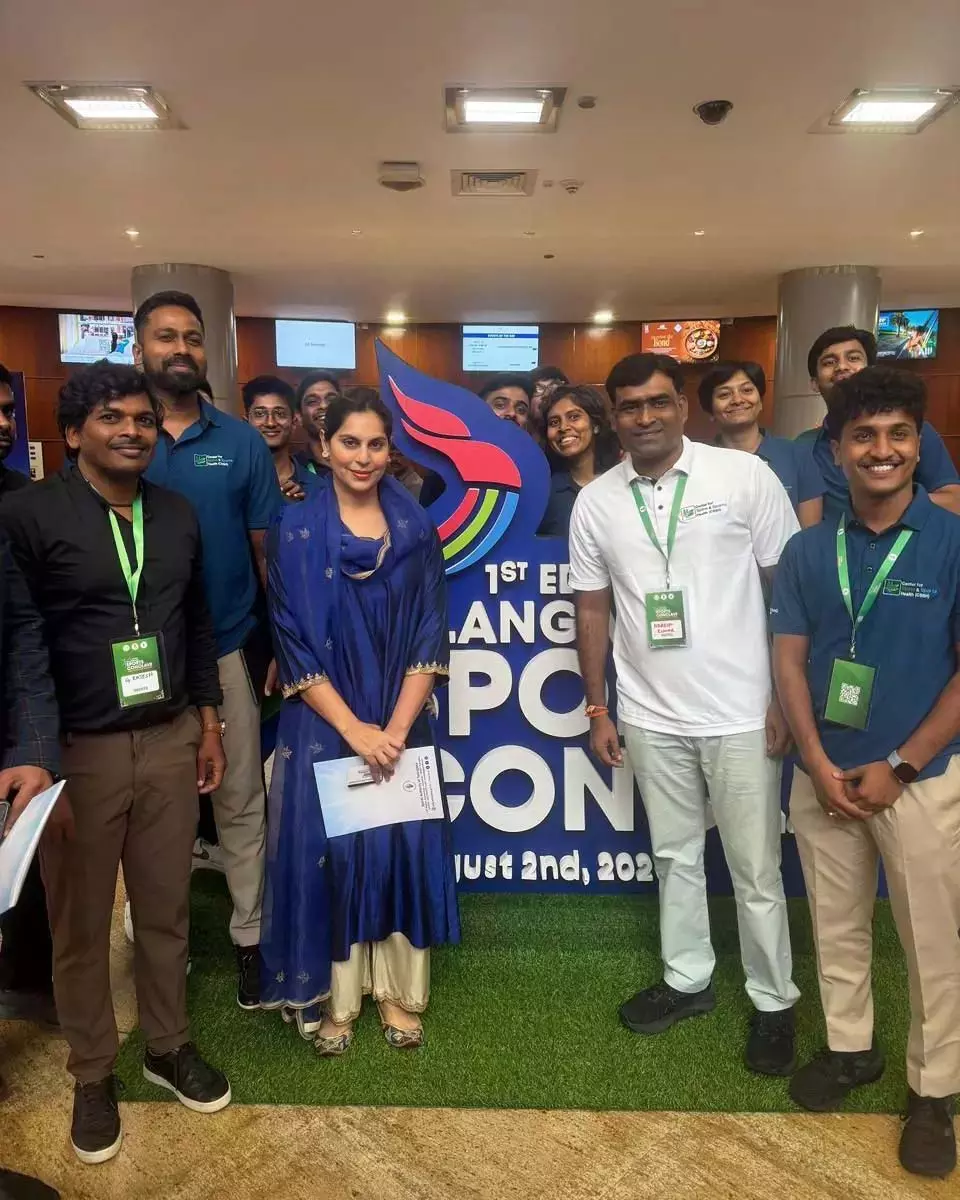 उपासना कामिनेनी कोनिडेला को Telangana स्पोर्ट्स हब बोर्ड का सह-अध्यक्ष नामित किया उपासना कामिनेनी कोनिडेला को Telangana स्पोर्ट्स हब बोर्ड का सह-अध्यक्ष नामित किया