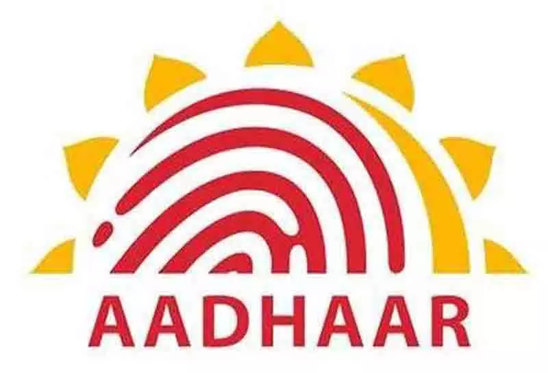 पांच साल से कम उम्र के बच्चों का आधार बनाने में Himachal सबसे आगे पांच साल से कम उम्र के बच्चों का आधार बनाने में Himachal सबसे आगे