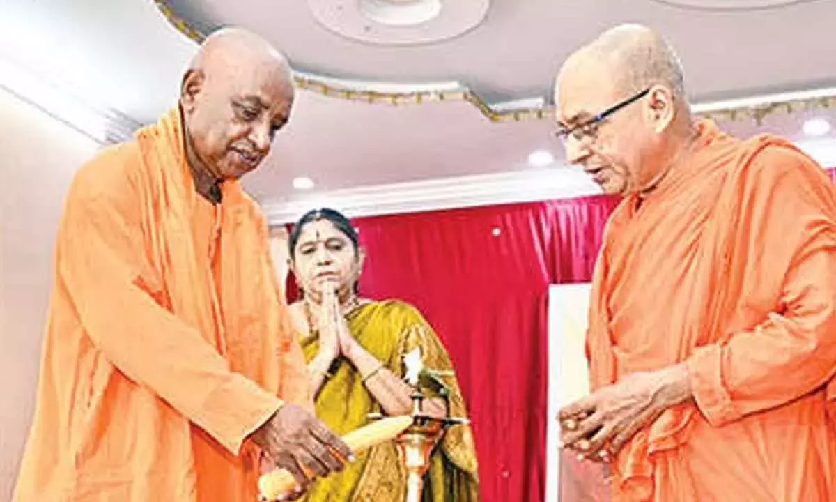 Andhra: RKM आश्रम का 10वां वर्षगांठ समारोह शुरू Andhra: RKM आश्रम का 10वां वर्षगांठ समारोह शुरू