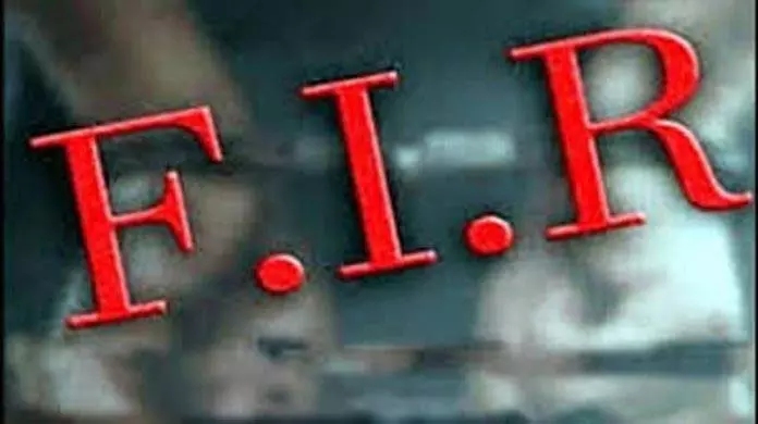 CJM ने SSP कठुआ को FIR की मांग वाली याचिका में ATR दाखिल करने का निर्देश दिया CJM ने SSP कठुआ को FIR की मांग वाली याचिका में ATR दाखिल करने का निर्देश दिया