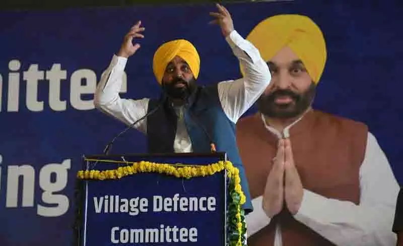 CM Mann ने कहा, नशे की समस्या में उल्लेखनीय कमी आई, नशा मुक्ति यात्रा समन्वयकों को सम्मानित किया CM Mann ने कहा, नशे की समस्या में उल्लेखनीय कमी आई, नशा मुक्ति यात्रा समन्वयकों को सम्मानित किया