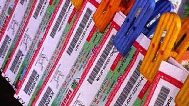 पुरस्कार संरचना में बदलाव; थिरुवोनम बंपर लॉटरी के टिकट धड़ल्ले से बिक रहे पुरस्कार संरचना में बदलाव; थिरुवोनम बंपर लॉटरी के टिकट धड़ल्ले से बिक रहे