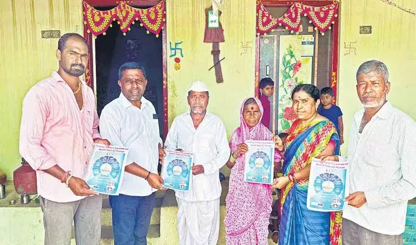 Revanth Reddy को 420 वादों के साथ धोखा दिया गया Revanth Reddy को 420 वादों के साथ धोखा दिया गया