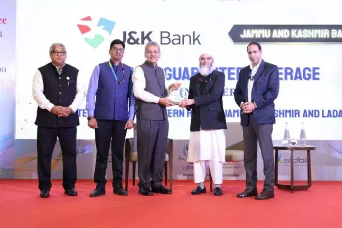 J&K बैंक को CGTMSE योजना के तहत MSME ऋण देने के लिए शीर्ष सम्मान मिला J&K बैंक को CGTMSE योजना के तहत MSME ऋण देने के लिए शीर्ष सम्मान मिला