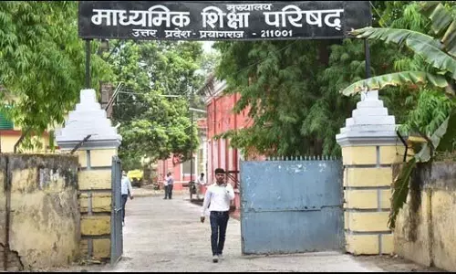 UP बोर्ड 2026 परीक्षा केंद्र आवंटन में ऑनलाइन उपस्थिति का महत्व बढ़ेगा