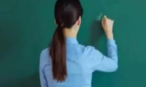 480 अतिथि शिक्षक पद पर निकली भर्ती, रोजगार का अवसर