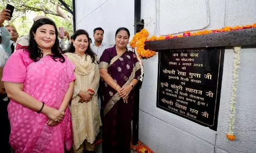 सीएम ने ग्रेटर कैलाश में जन सेवा केंद्र का उद्घाटन किया
